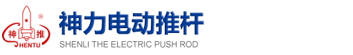 四川省東達立新投資有限公司